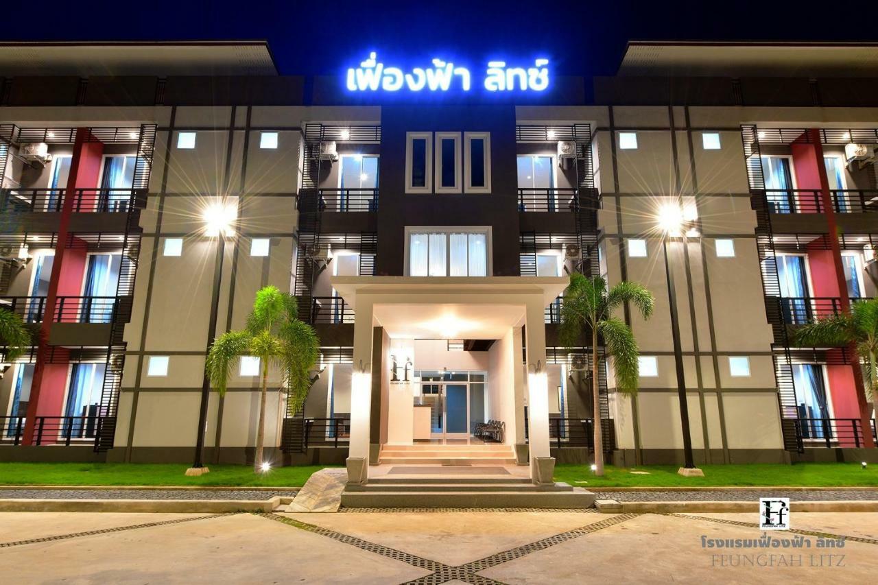 Hotel Feungfah Litz Phetchabun Exterior foto