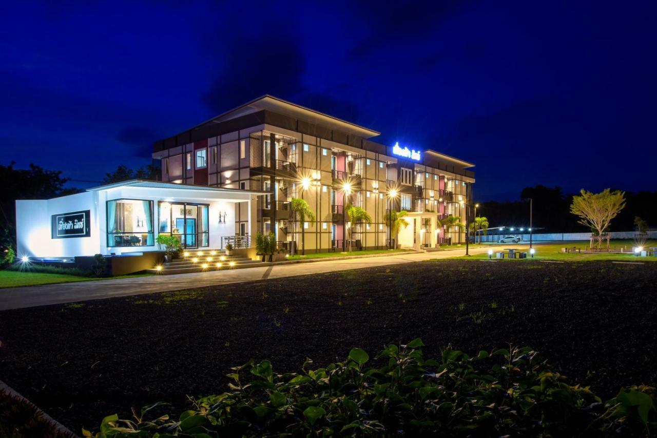 Hotel Feungfah Litz Phetchabun Exterior foto